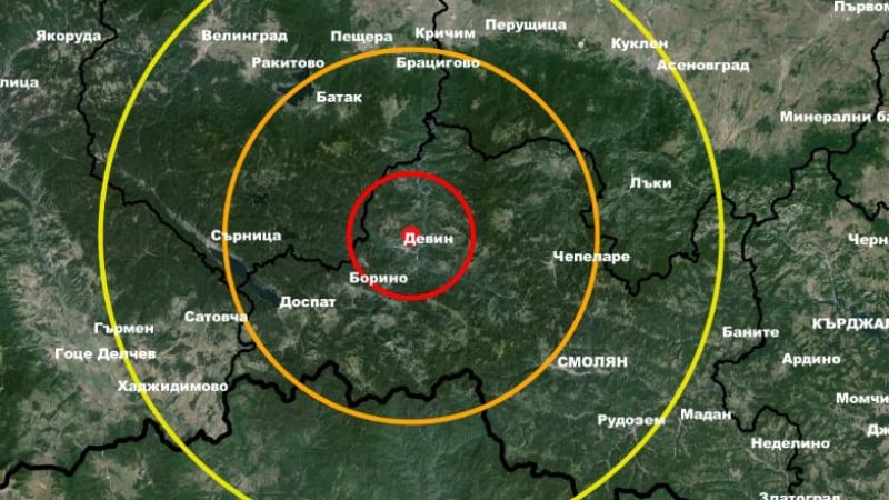 Извънредно: Земетресение стресна тази част на България току що 3 1712548696 clipboard01