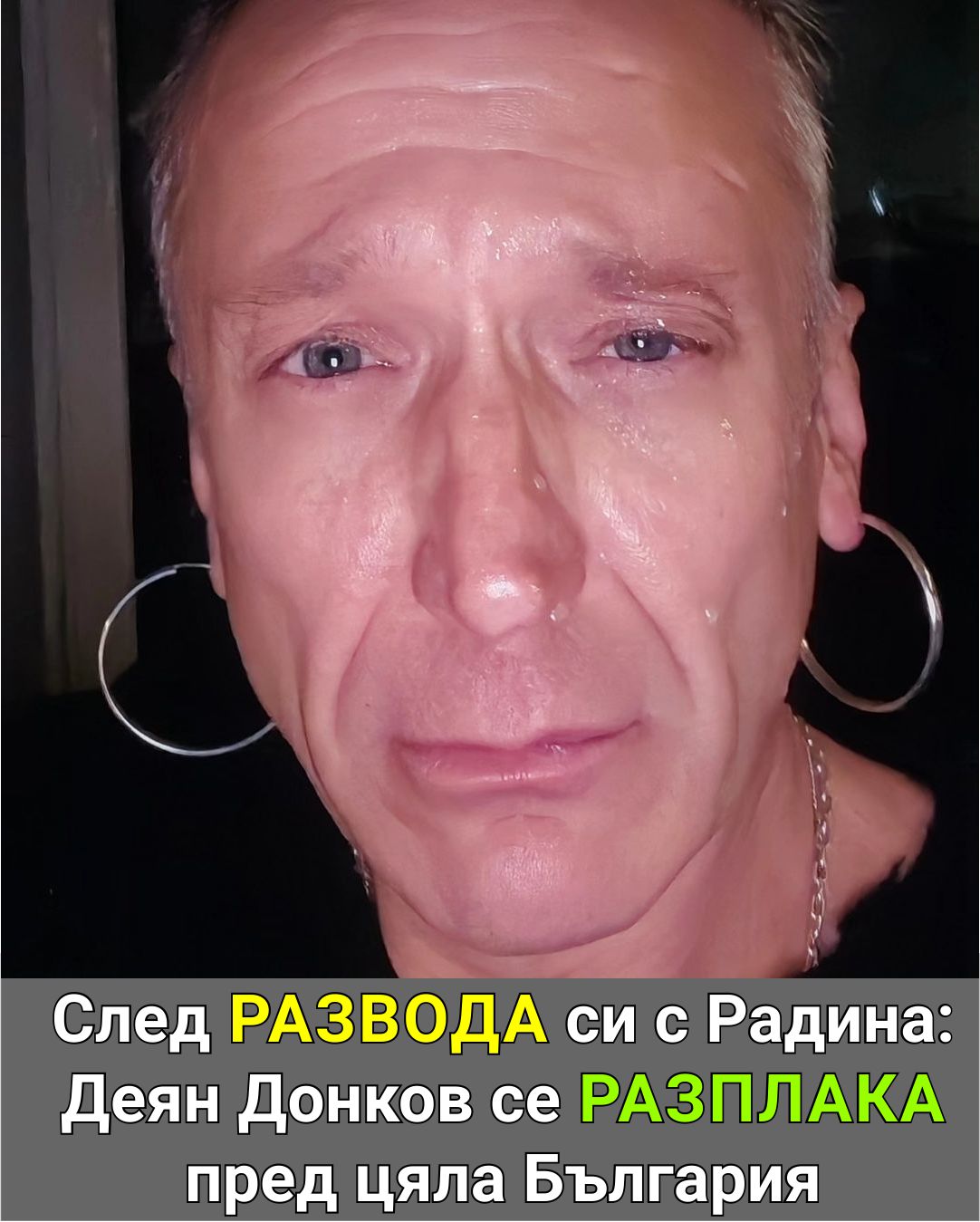 461298441 538080845273664 6214551296321498547 n
