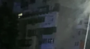 Голяма трагедия се случи тази нощ, отиде си млад живот 30 Screenshot 7 5