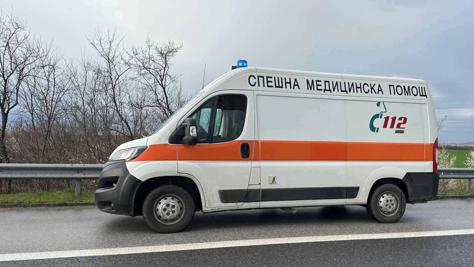 Извънредно! Трима парашутисти паднаха край Ботевград, единият загина 3 1711555233 ka22t