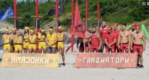 Арестуваха участник от „Игри на волята“, издънката е страшна! 22 461964139 1059275369532746 8260577391172260244 n