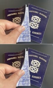 Проверете бързо стажа Ви до момента в НОИ онлайн и без такси 2 462268700 578210288113229 6260992891816258167 n