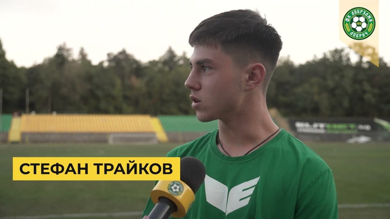 Стефан Трайков е 19-годишният младеж, намушкан в ребрата от двама в центъра на Добрич 3 463072847 1067906145335374 4971687737813992894 n