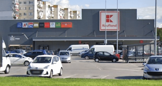 Нещо ужасно се случи пред очите на мъж, докато пазарува в Кауфланд: 3 image 314 620x330 1