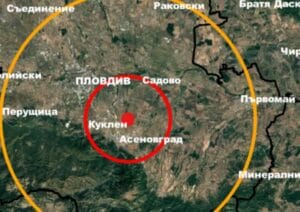 Земетресение в България 10 465266119 946078860891031 670615481309896199 n