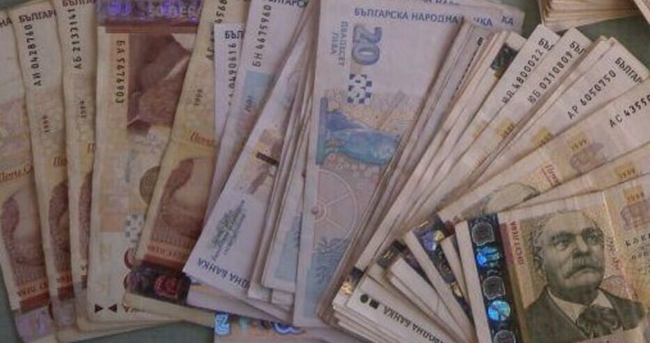 Не пропускайте! Изплащането на пенсиите през ноември ще бъде на тази дата! 3 big d0bfd0b0 d0b8d0b8