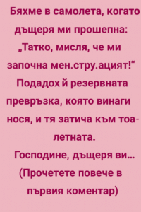 1359a025 904e 4305 a9a9 0b5c4ae0d5ac
