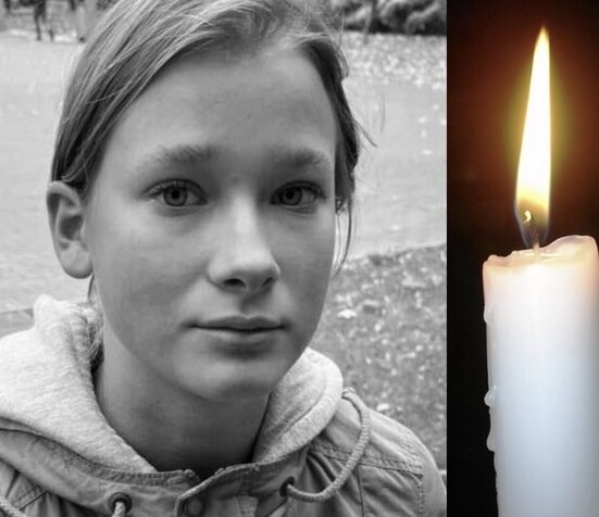 16-годишното момиче, което изчезна преди 11 дни, е открито мъртво в района на ... 3 524776385 758197383453077 813082