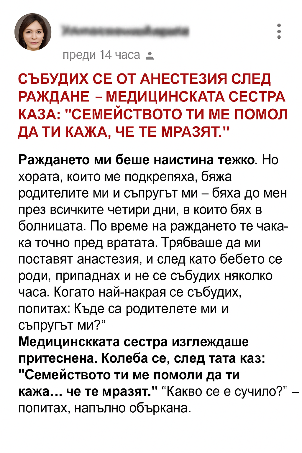 7cea55b7 31a4 4a2c 864a 464e4403f523 1
