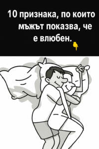 chatgpt image 31.07.2025 g. 18 30 16