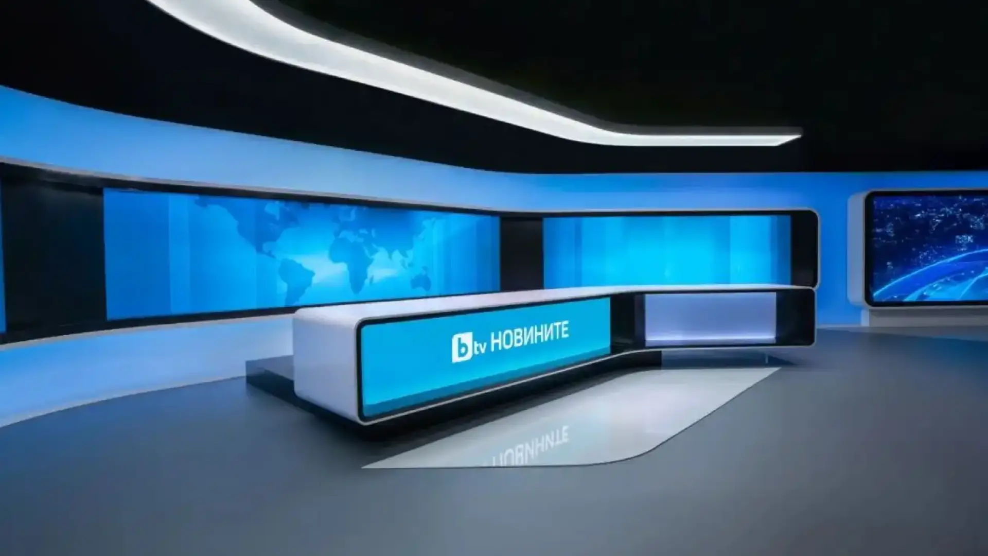 Брутален гаф: Проблем с новините на bTV 3 1920x1080 1 5