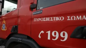 Извънредно: Голяма трагедия потресе България току що, загина … 8 1920x1080 21