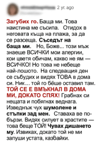 4adef5d4 094b 44b1 bb84 3454a0d5e328