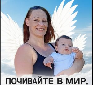 Майка и нейната 8-месечна дъщеря изчезнаха след рутинен преглед при лекар — а сега, месец по-късно, бяха открити мъртви на място, което никой не е очаквал. 42 534283321 786666887039879 1487165176607856457 n