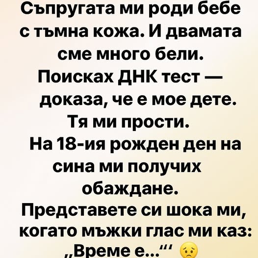 540340073 794448036261764 6525498201245233136 n