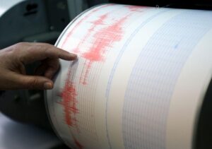 Земята се разлюля мощно със 7,5 по Рихтер 60 991 ratio trus