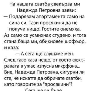 9d6f95d3 fd8a 4402 8680 52c92531731a