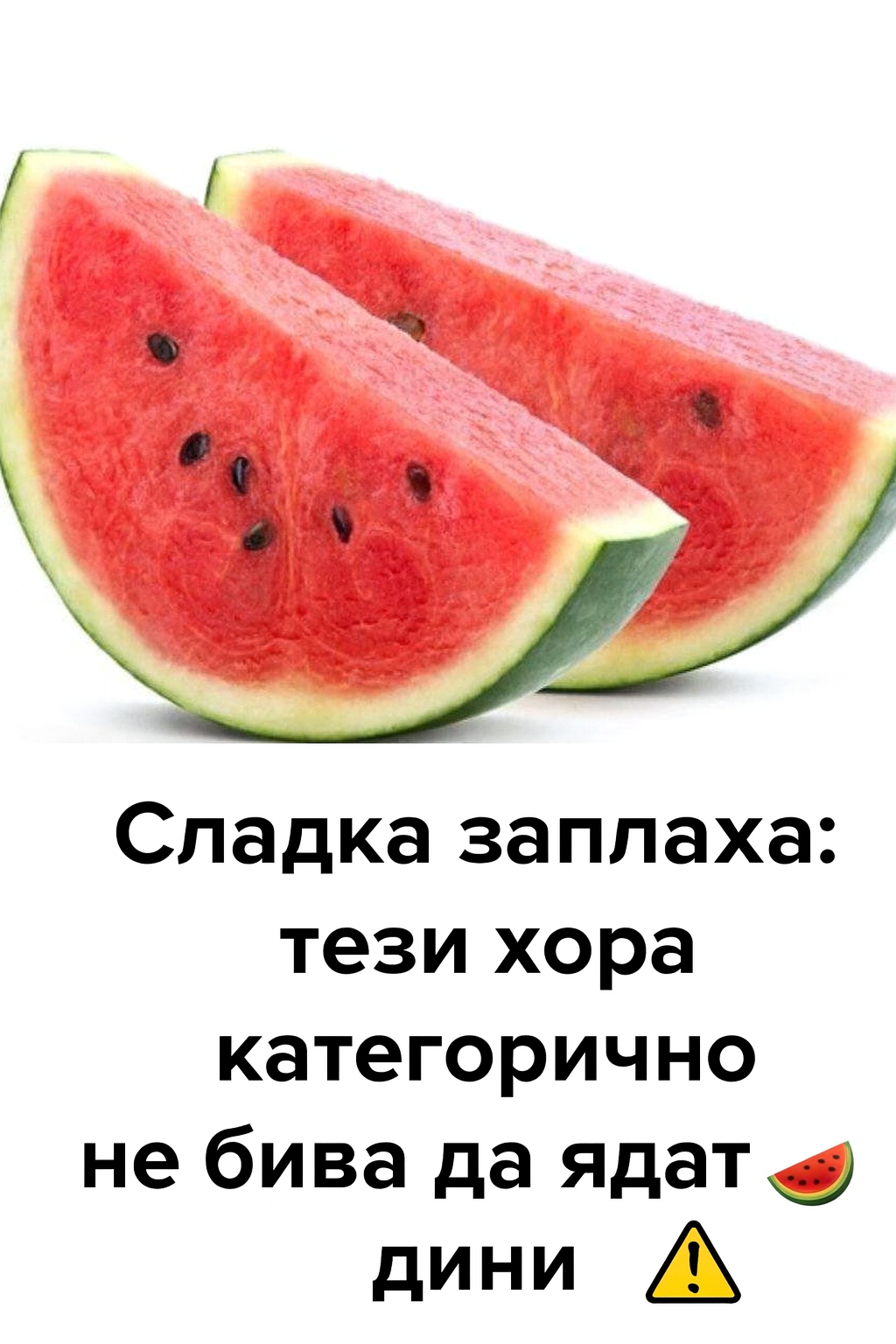 chatgpt image 1.08.2025 g. 15 38 41