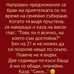 chatgpt image 6.08.2025 g. 10 38 33