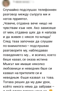 chatgpt image 6.08.2025 g. 10 42 18