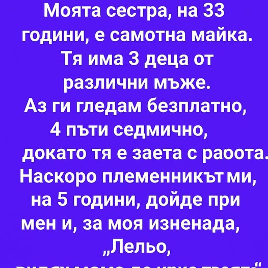 544776080 801765402196694 3749984184439865987 n