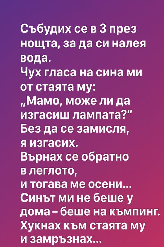 548189745 805028355203732 7980429423557328199 n