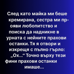 deec041d 0514 48b7 a087 0c417b55c2f3