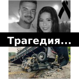 tragedy banner bg 1080x1080