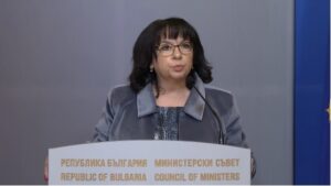 ОФИЦИАЛНО: Обявиха още 2 неработни дни 34 586228947 829439386498628 6167300370322170879 n