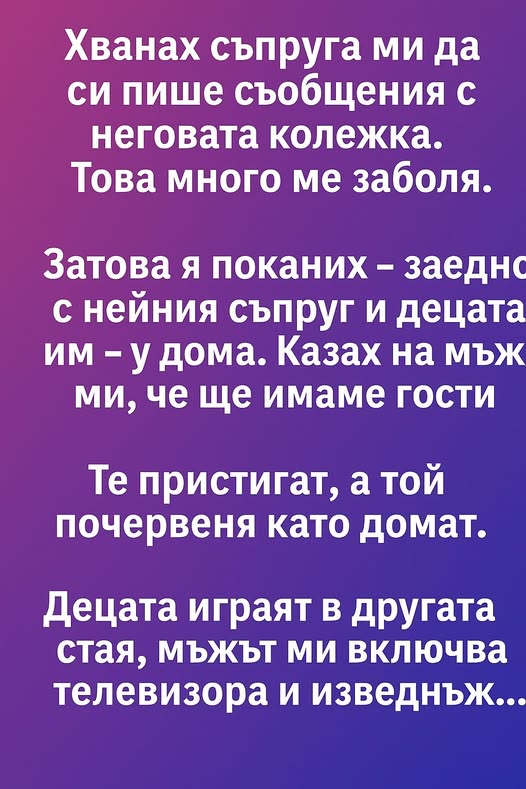 588644492 122173496780593989 7766445737764543632 n