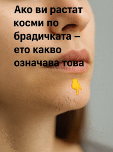 chatgpt image 23.07.2025 g. 14