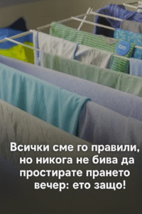 chatgpt image 26.07.2025 g. 13 00 10