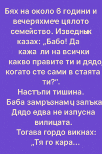 533ef112 7554 4335 9855 94af8852c93b