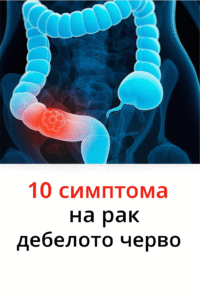 chatgpt image 10.07.2025 g. 12 57 14
