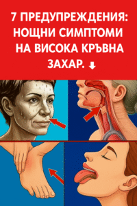 chatgpt image 16.07.2025 g. 19 43 08