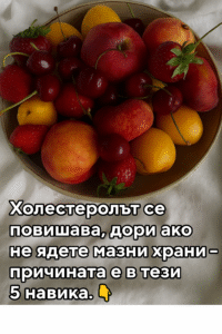 chatgpt image 17.07.2025 g. 18 07 29