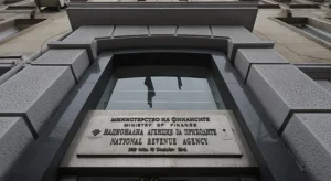 НАП предупреждава за плащанията с карта. Спират от тази дата 57 nap responsive 863 471