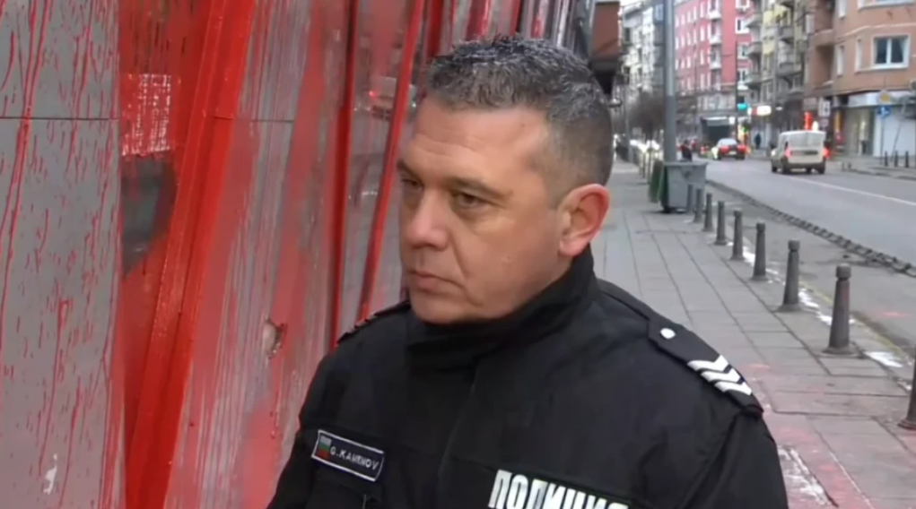 policzaj protest vazrazhdane