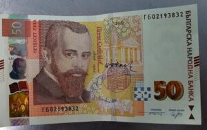Всички на трудов договор да четат: Полагат ви се безплатни пари, ето как да ги вземете… Вижте повече 👇👇 👇 14 612312912 935017792431601 1590307684360564387 n