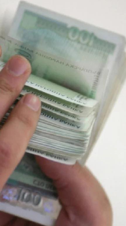 Чудесни новини за много хора! Дават по 300 евpo на хиляди българи. Вижте повече..👇 3 621873858 948798807720166 7632990463869652575 n