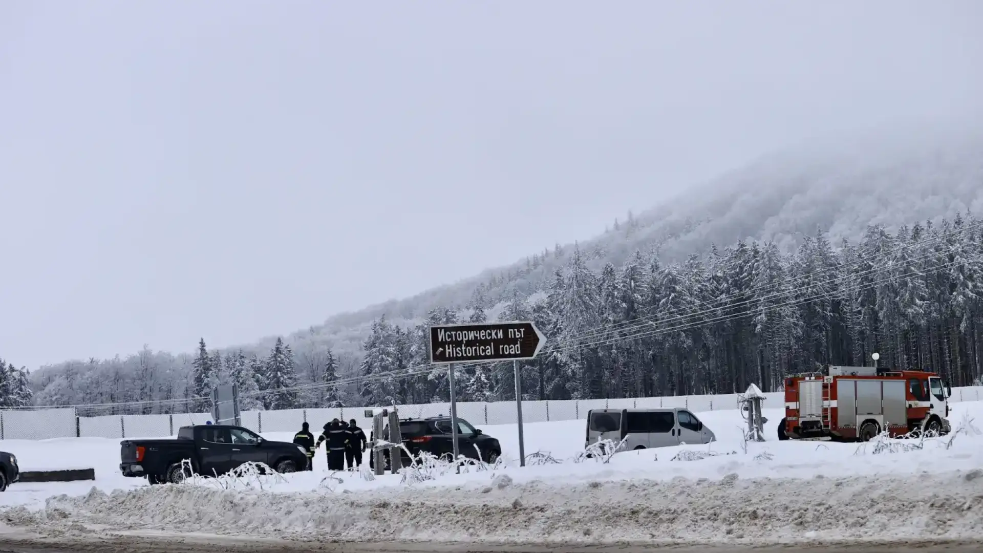Снимки на момчето, което цяла България издирва заради тройното убийство на "Петрохан" 👇👇 4 1920x1080 16