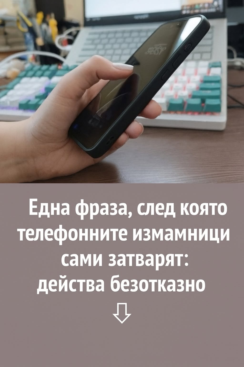 515441745 1302347161901503 5725639582176027113 n