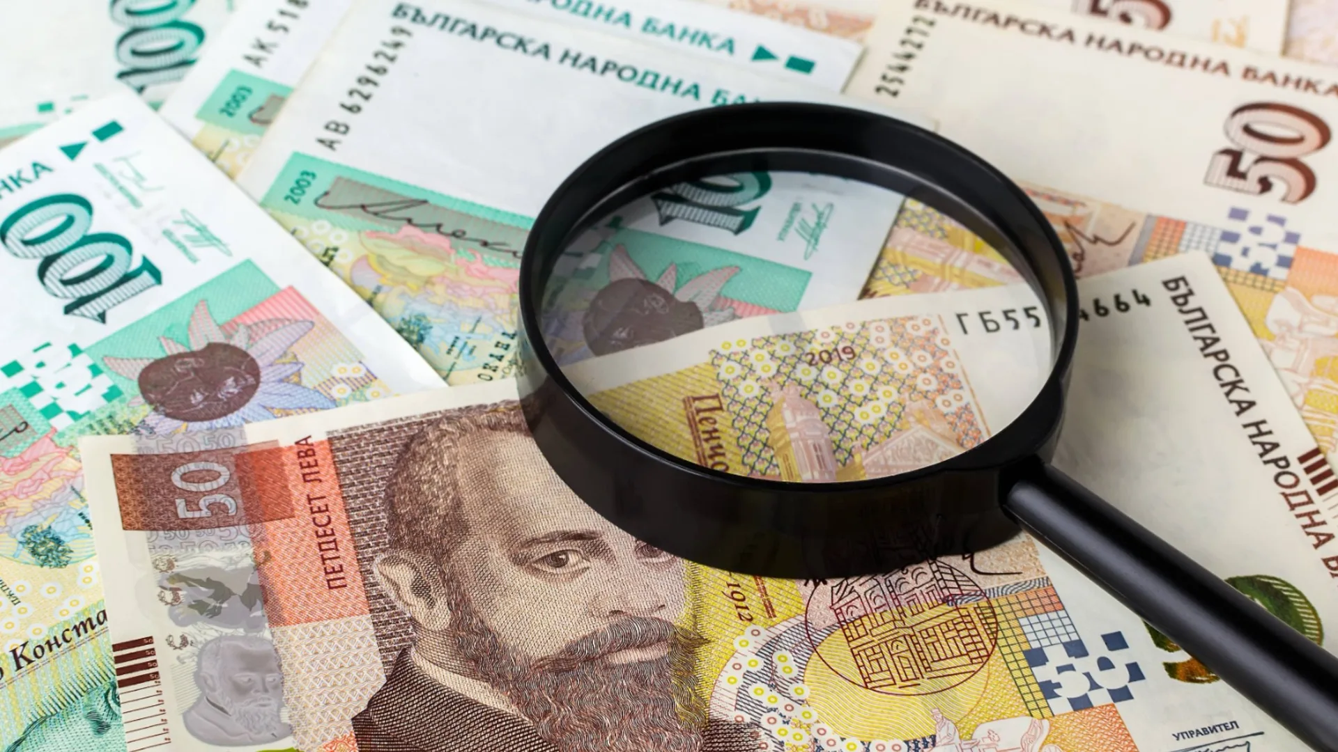 В събота: Пари и пак пари – ще навлязат ударно в живота на Овен, Везни + още 2 зодии! 3 a4207ffffe535efca2a8e6bf2ab65f4f 2372640 1920x1080.jpg 1