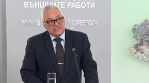 МВнР с извънреден брифинг: Всички българи да се… Вижте повече 👇 58 1200x675 1 1