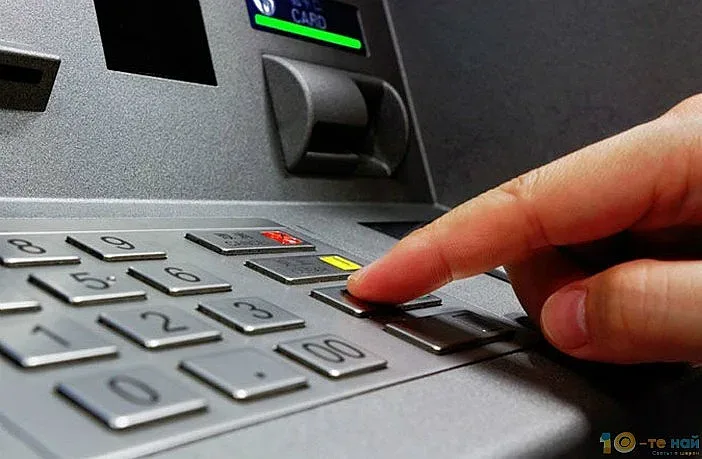 Използвате ли банкомати? Не взимайте бележката след транзакцията 3 bankomati puskat pari na volia xorata