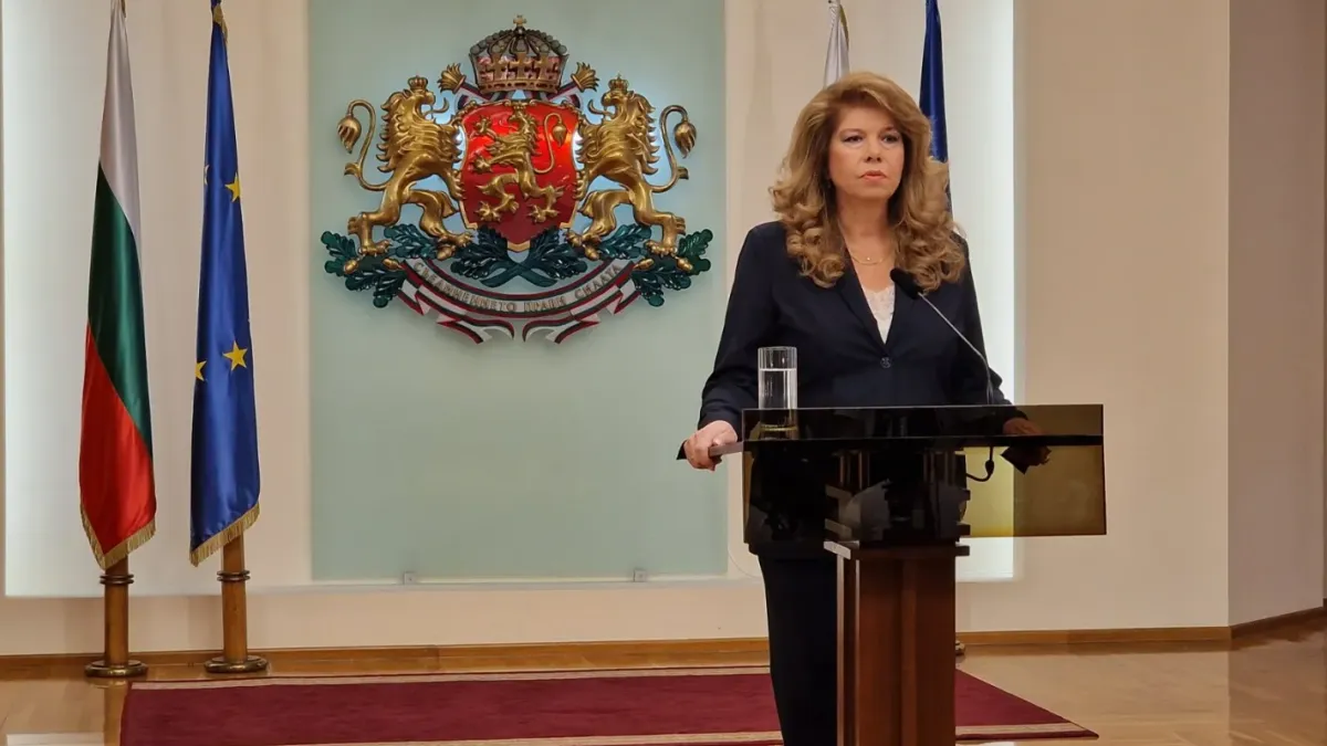 Йотова обяви най-чаканата новина за новия парламент...Вижте повече👇👇 3 1200x675 1 4