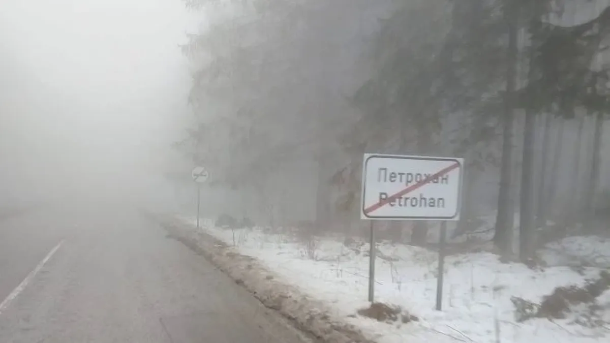 Случаят "Петрохан"е приключен, Георги Кандев обяви окончателната версия…Вижте повече 👇 3 1200x675 1 5
