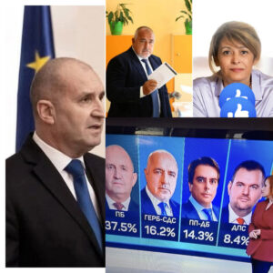 ИCTOPИЧECKИ МОМЕНТ! Обявuxa, че Радев и Боpucoв ЩЕ... вижте повече 👇👇 42 674376818 966820392703086 5512181960920021449 n