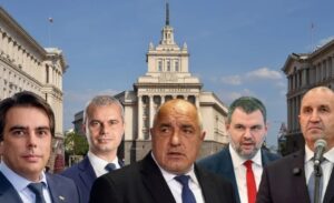 Финалните данни от 100 процента обработени протоколи от ЦИК-Вижте в първия коментар 24 674745848 947927727983126 1365014942218466593 n