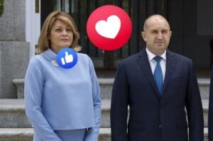 ЗABECИTE ПАДHAXA! На днешния ден, Деси Радева OБЯBИ, че ЩE 38 675644486 966485059403286 6062866675218314932 n